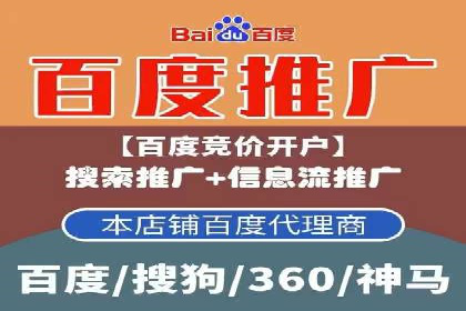 谷歌SEM广告效果评估：医疗行业的成功实践